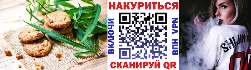 кракен зеркало  где продают   Правдинск  Еда ТГК марихуана 