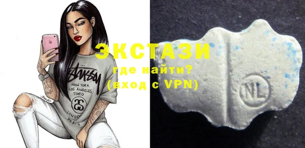 ПСИЛОЦИБИНОВЫЕ ГРИБЫ Карпинск