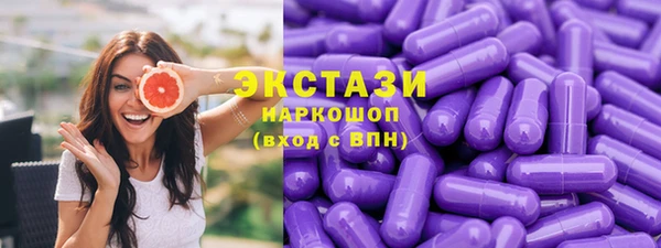 трава Аркадак