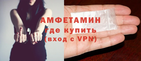 трава Аркадак