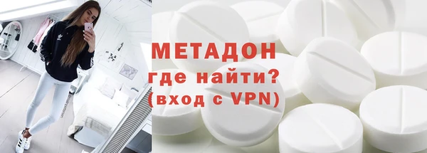 трава Аркадак
