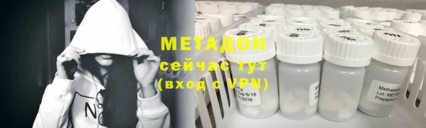 трава Аркадак